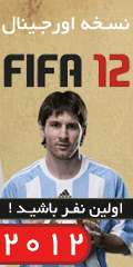 http://nyazmarket.com/images/GAME-PC/FIFA-2012/vfifa.gif