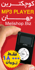 http://www.nyazmarket.com/images/other/mp3-ipod/1.gif