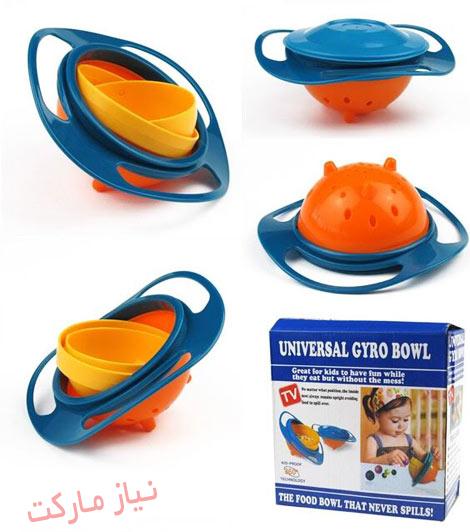 ظرف غذای کودک Gyro Bowl با قابلیت چرخش کامل