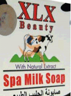صابون شیر سفید کننده و روشن کننده XLX